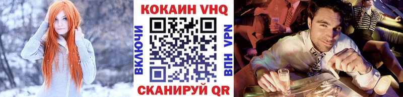 Где купить наркоту Севастополь МАРИХУАНА  hydra tor  ГАШИШ  Альфа ПВП 