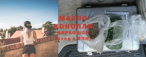 скорость Абдулино