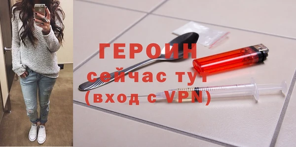 a pvp Покачи