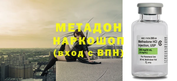 соль ск Алексин