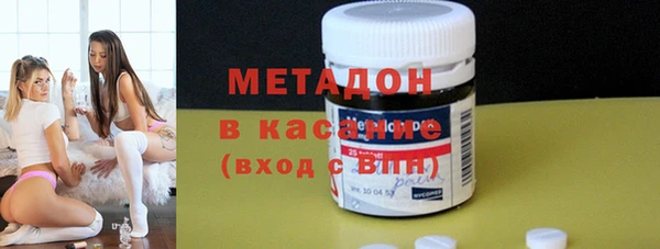 винт Покровск