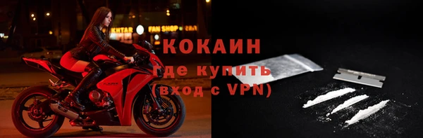 скорость Абдулино