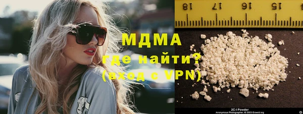 a pvp Покачи