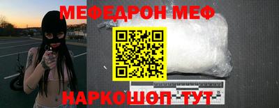 2c-b Кимры