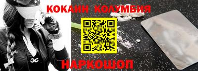 2c-b Кимры