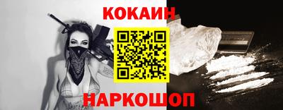 прущая мука Кингисепп