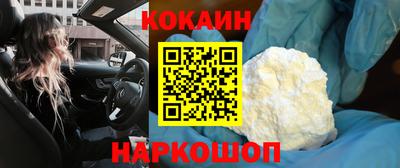 2c-b Кимры
