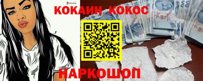 2c-b Кимры