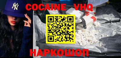 прущая мука Кингисепп