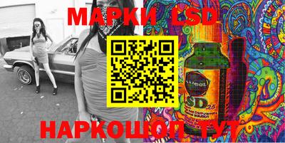 кокс Кинель