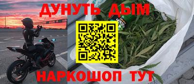 2c-b Кимры