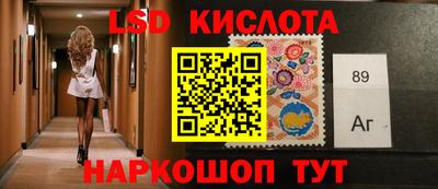 кокс Кинель