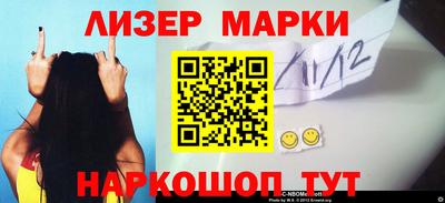 кокс Кинель