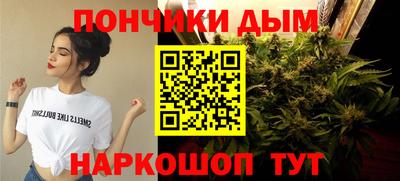 прущая мука Кингисепп