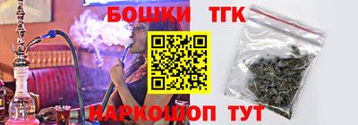 2c-b Кимры