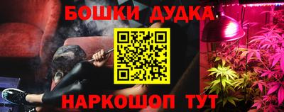 2c-b Кимры