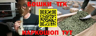 прущая мука Кингисепп