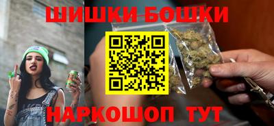 прущая мука Кингисепп