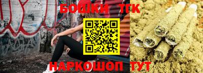 кокс Кинель