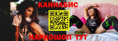 2c-b Кимры