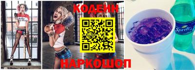 прущая мука Кингисепп