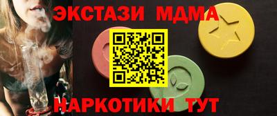 2c-b Кимры