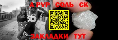 кокс Кинель
