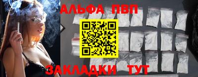 кокс Кинель