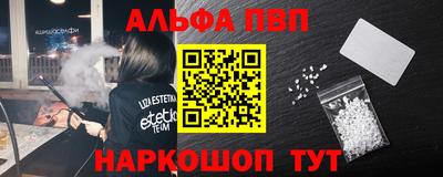 2c-b Кимры