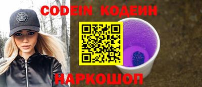 кокс Кинель