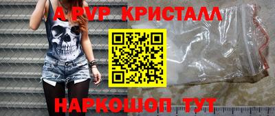 кокс Кинель