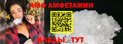кокс Кинель