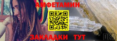 кокс Кинель