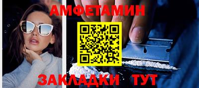 кокс Кинель