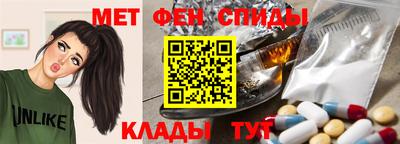 прущая мука Кингисепп