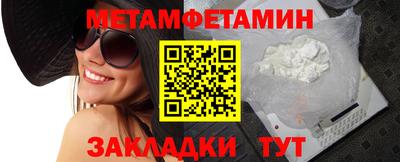2c-b Кимры