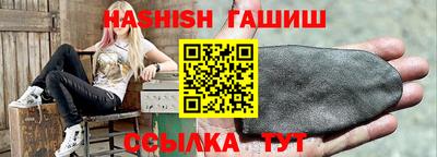 кокс Кинель