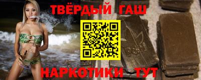 прущая мука Кингисепп