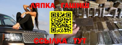 2c-b Кимры