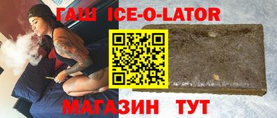 2c-b Кимры
