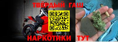 кокс Кинель