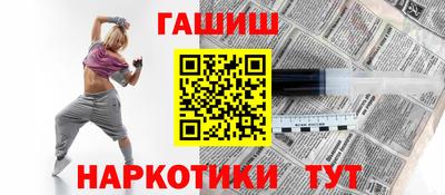 прущая мука Кингисепп