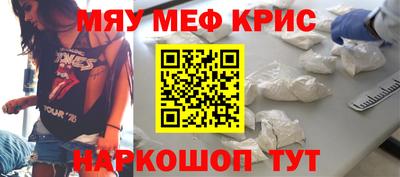 2c-b Кимры