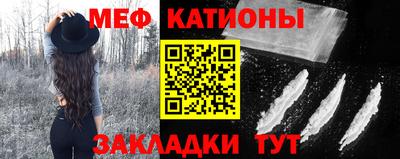 2c-b Кимры